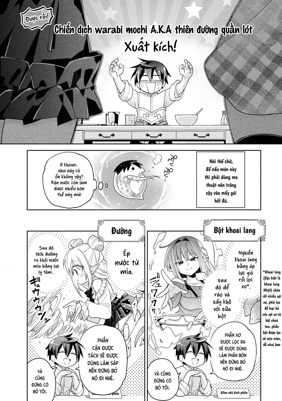 Dorei Kara No Kitai To Hyouka No Sei De Sakushu Dekinai No Daga Chapter 14 - 23