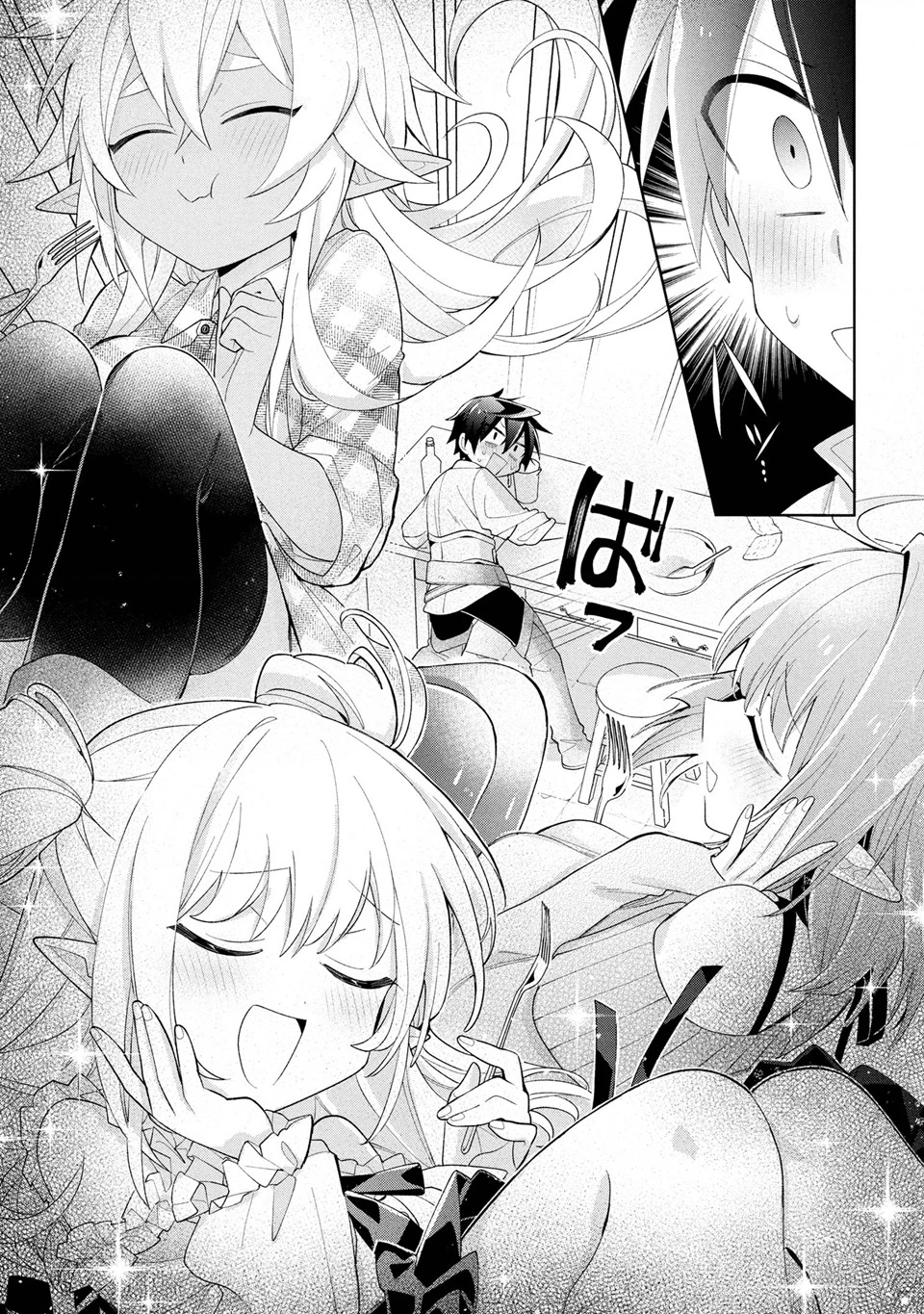 Dorei Kara No Kitai To Hyouka No Sei De Sakushu Dekinai No Daga Chapter 14 - 27