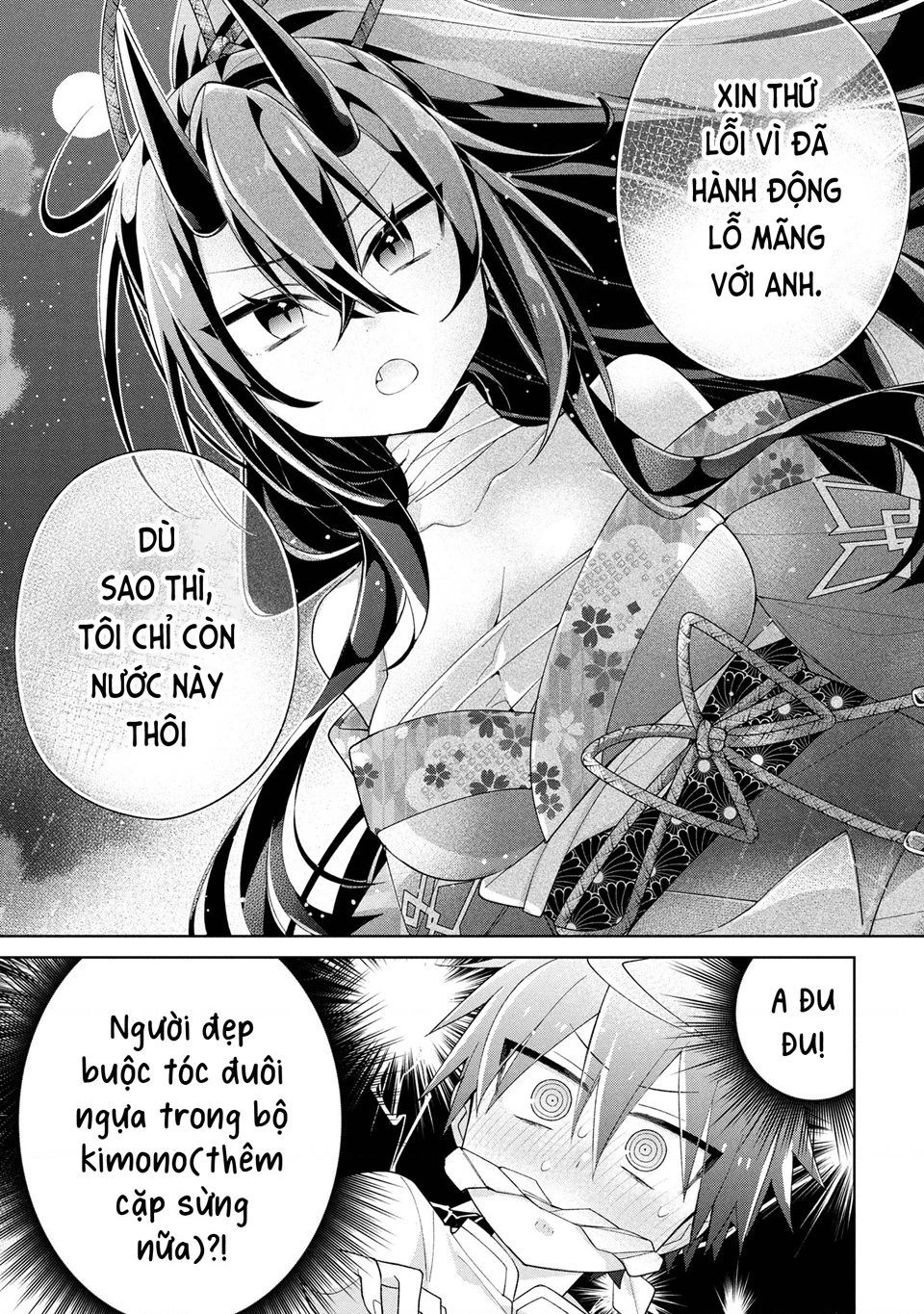 Dorei Kara No Kitai To Hyouka No Sei De Sakushu Dekinai No Daga Chapter 15 - 4