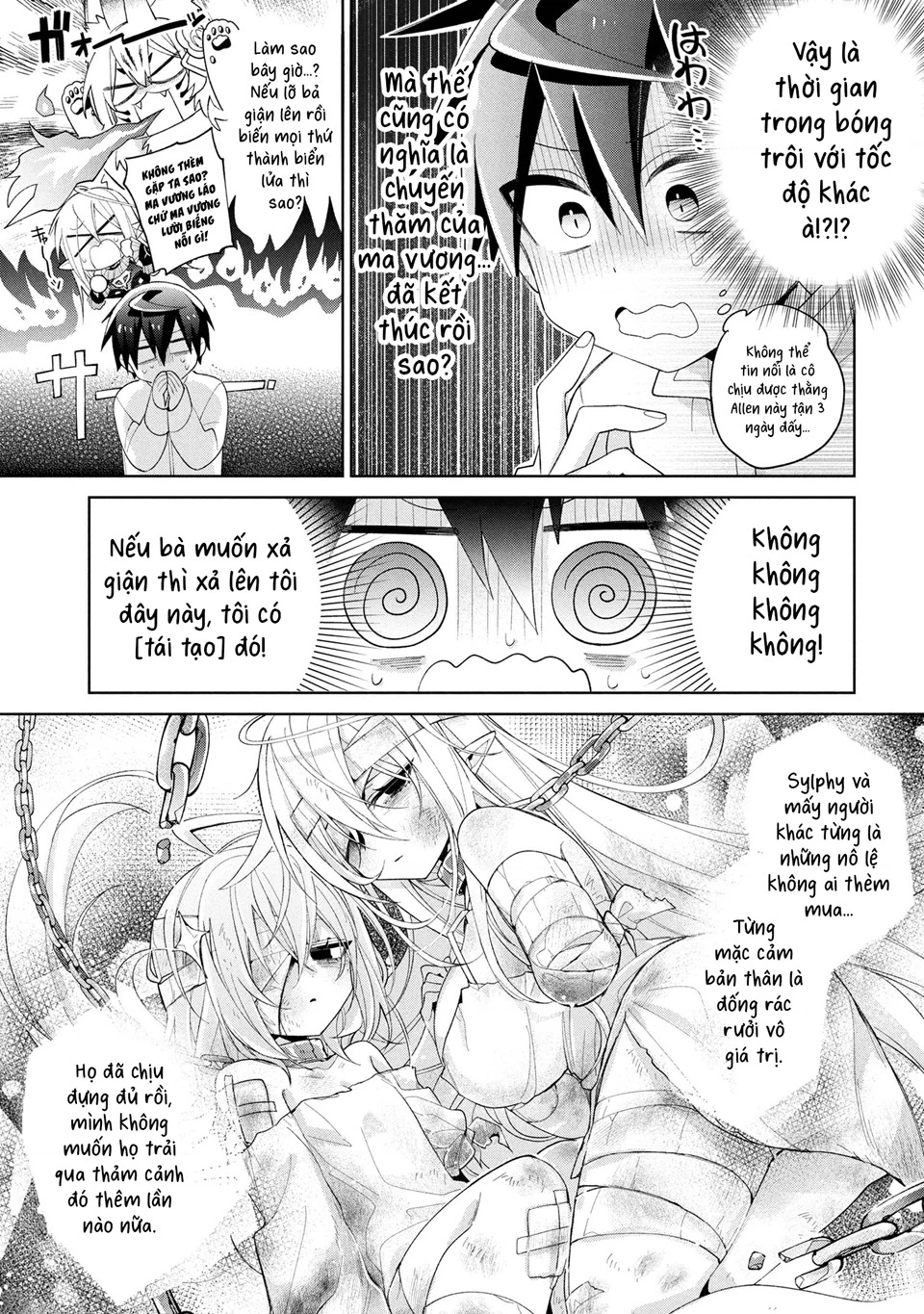 Dorei Kara No Kitai To Hyouka No Sei De Sakushu Dekinai No Daga Chapter 15 - 12