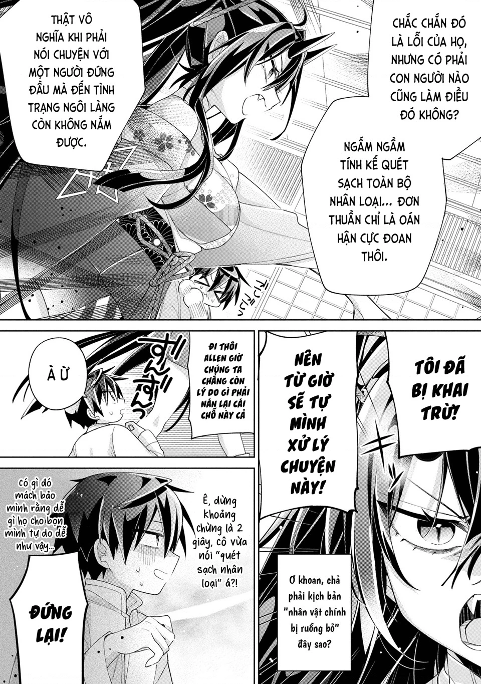 Dorei Kara No Kitai To Hyouka No Sei De Sakushu Dekinai No Daga Chapter 15 - 19