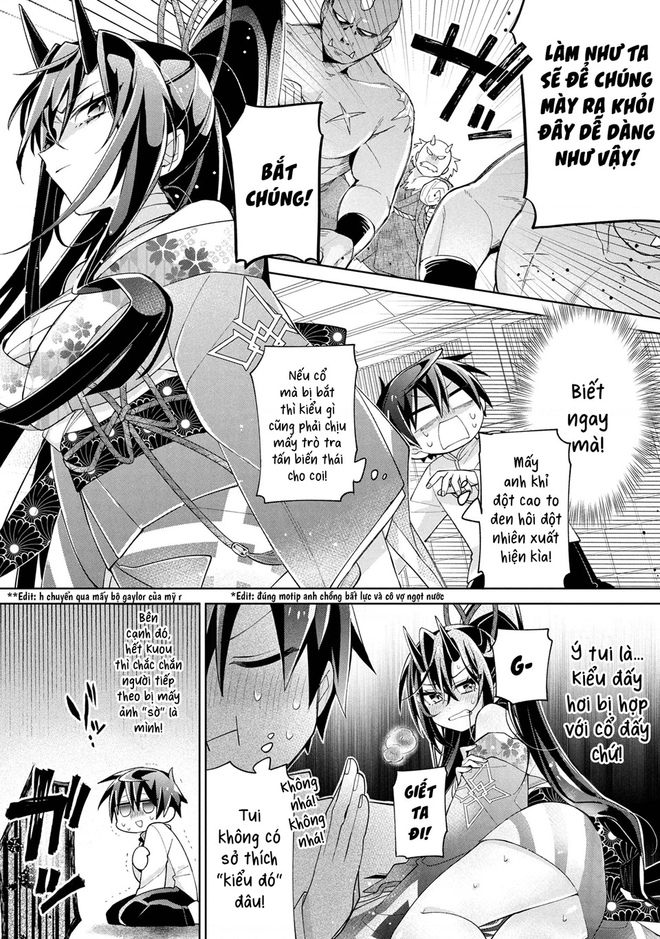 Dorei Kara No Kitai To Hyouka No Sei De Sakushu Dekinai No Daga Chapter 15 - 20