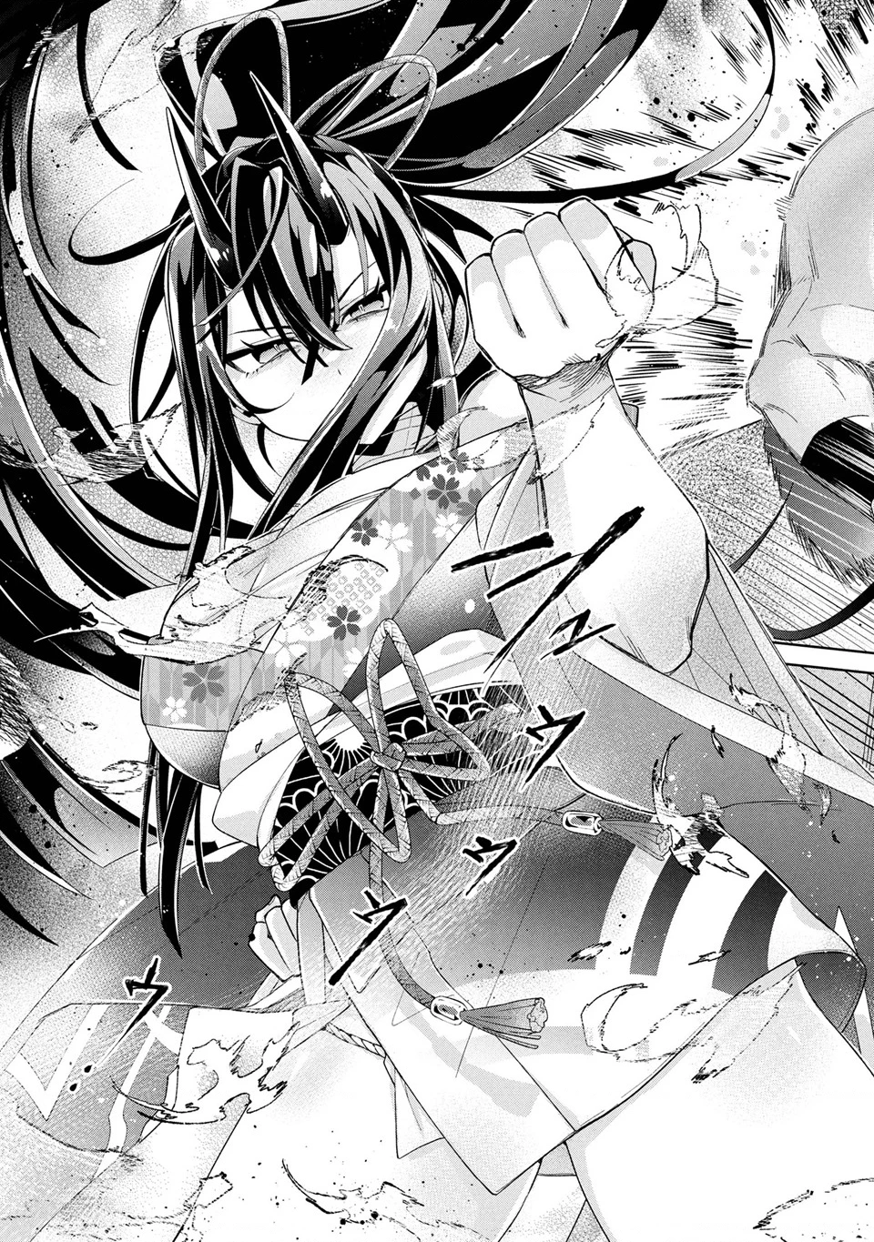 Dorei Kara No Kitai To Hyouka No Sei De Sakushu Dekinai No Daga Chapter 15 - 22