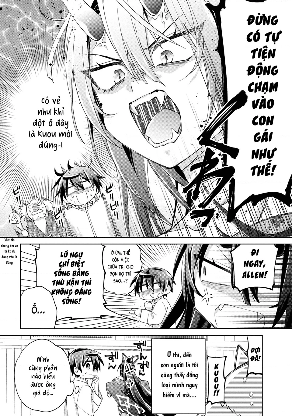 Dorei Kara No Kitai To Hyouka No Sei De Sakushu Dekinai No Daga Chapter 15 - 23