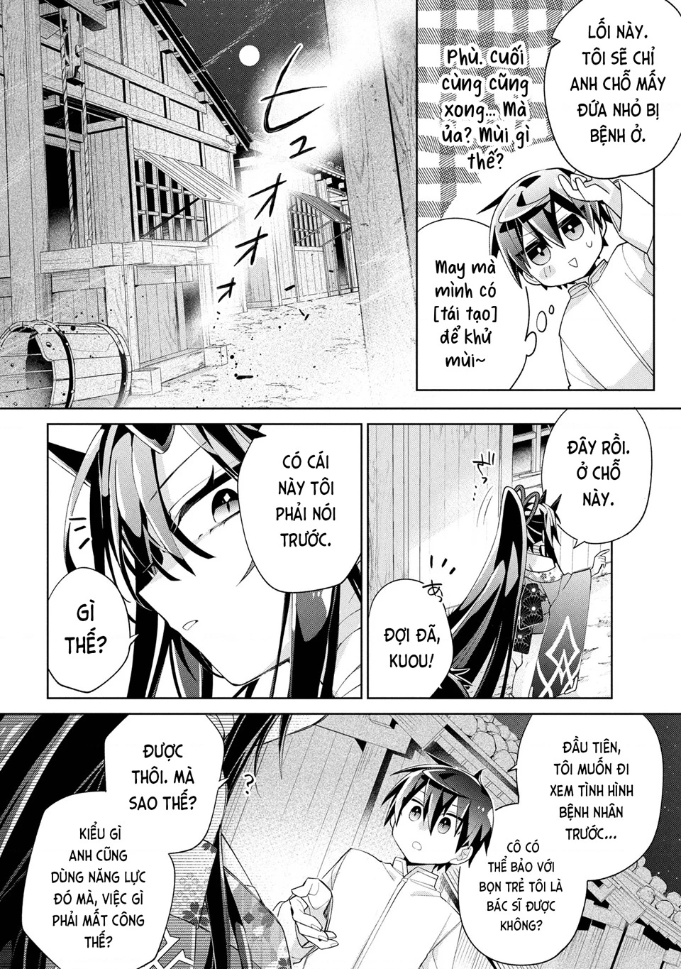 Dorei Kara No Kitai To Hyouka No Sei De Sakushu Dekinai No Daga Chapter 15 - 29