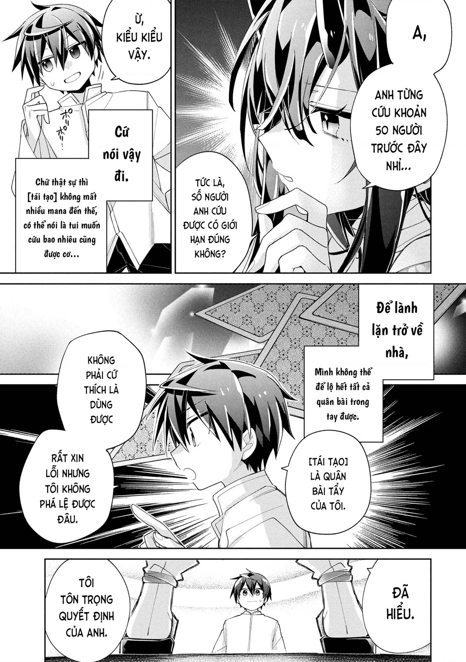 Dorei Kara No Kitai To Hyouka No Sei De Sakushu Dekinai No Daga Chapter 15 - 30