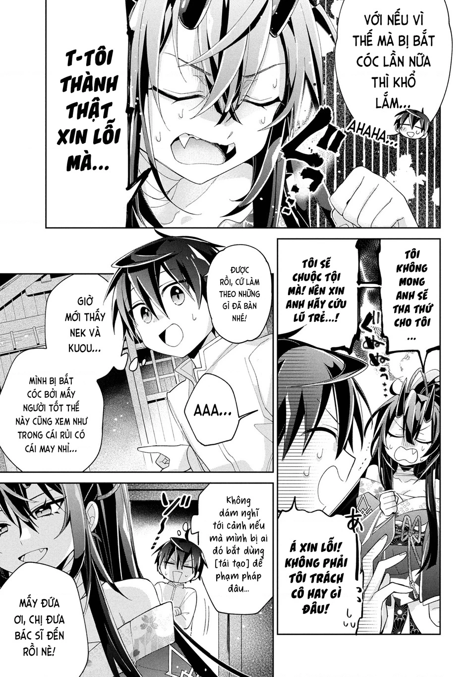 Dorei Kara No Kitai To Hyouka No Sei De Sakushu Dekinai No Daga Chapter 15 - 32