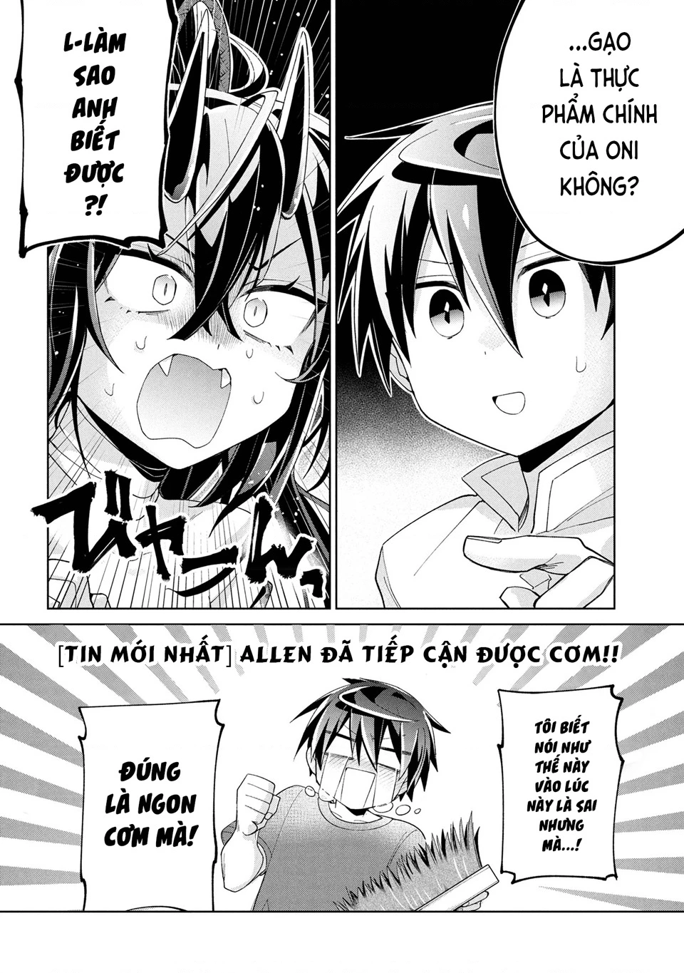 Dorei Kara No Kitai To Hyouka No Sei De Sakushu Dekinai No Daga Chapter 15 - 35