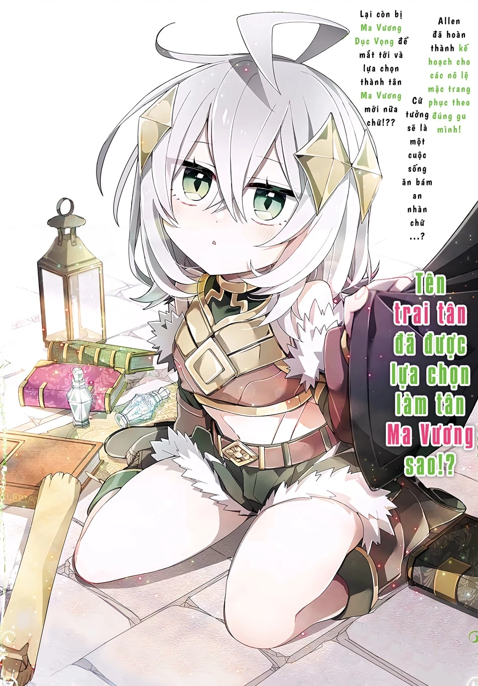 Dorei Kara No Kitai To Hyouka No Sei De Sakushu Dekinai No Daga Chapter 15.5 - 3