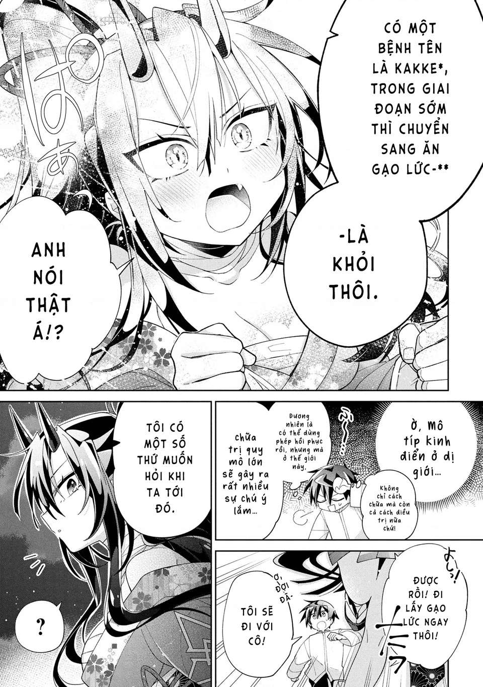 Dorei Kara No Kitai To Hyouka No Sei De Sakushu Dekinai No Daga Chapter 16 - 4