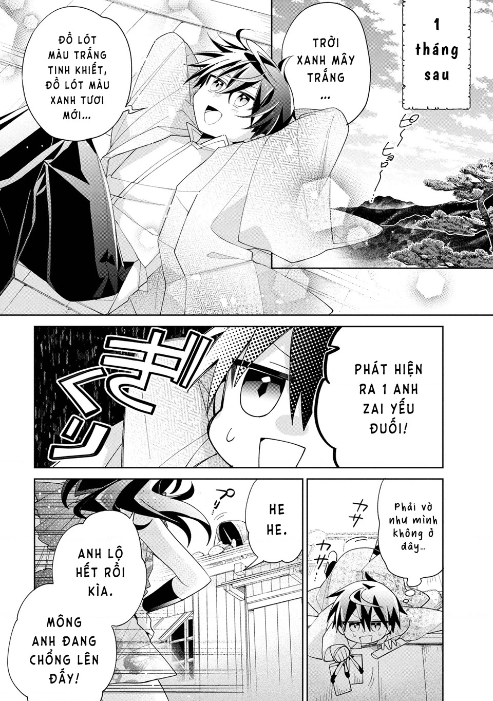 Dorei Kara No Kitai To Hyouka No Sei De Sakushu Dekinai No Daga Chapter 16 - 13