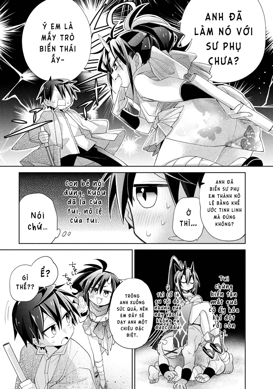 Dorei Kara No Kitai To Hyouka No Sei De Sakushu Dekinai No Daga Chapter 16 - 17