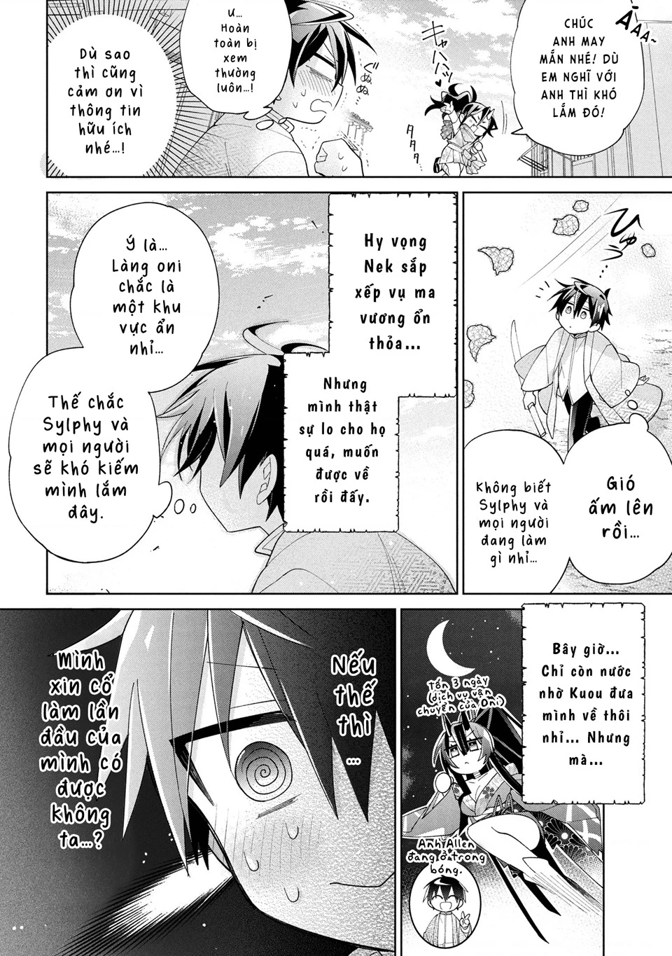 Dorei Kara No Kitai To Hyouka No Sei De Sakushu Dekinai No Daga Chapter 16 - 19