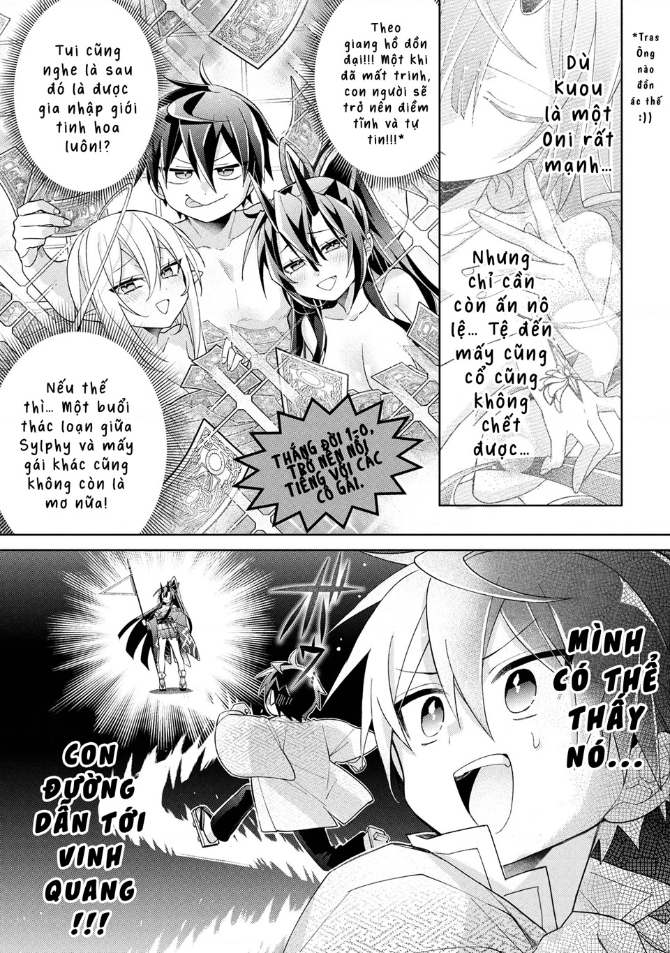 Dorei Kara No Kitai To Hyouka No Sei De Sakushu Dekinai No Daga Chapter 16 - 20