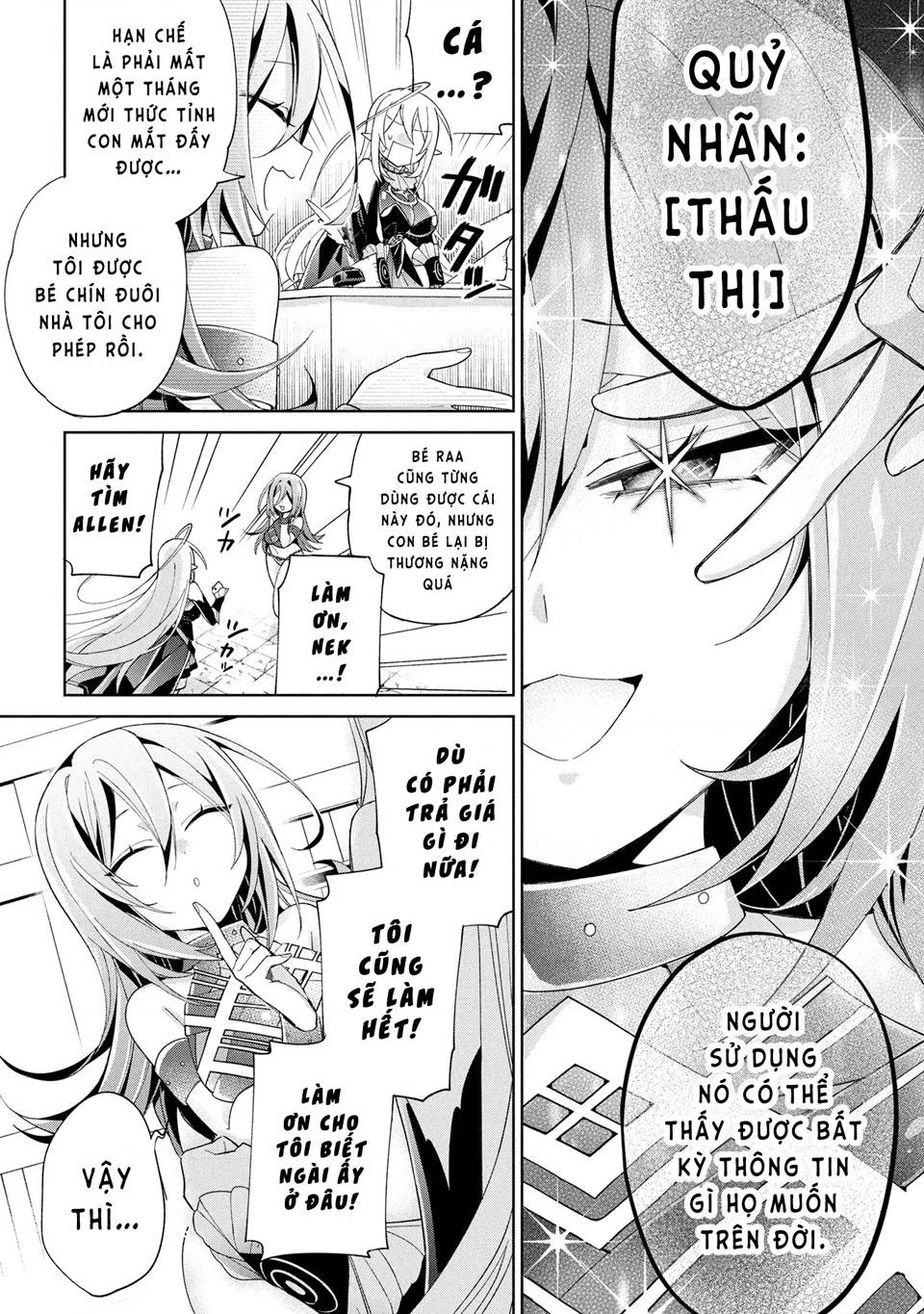 Dorei Kara No Kitai To Hyouka No Sei De Sakushu Dekinai No Daga Chapter 16 - 25