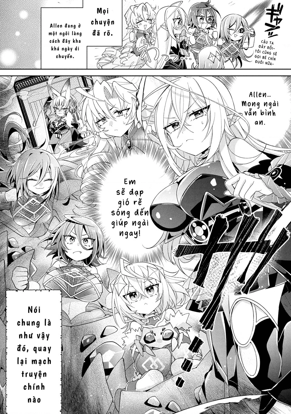 Dorei Kara No Kitai To Hyouka No Sei De Sakushu Dekinai No Daga Chapter 16 - 27