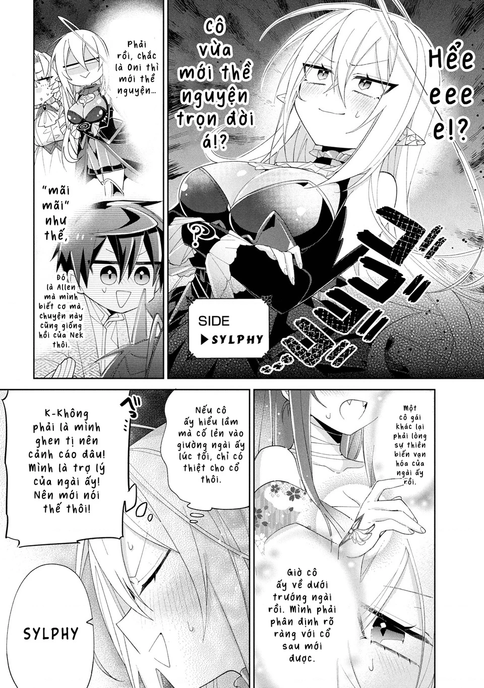 Dorei Kara No Kitai To Hyouka No Sei De Sakushu Dekinai No Daga Chapter 16 - 37