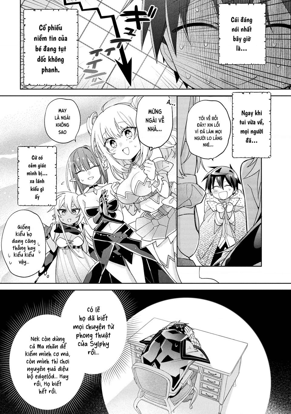 Dorei Kara No Kitai To Hyouka No Sei De Sakushu Dekinai No Daga Chapter 17 - 7