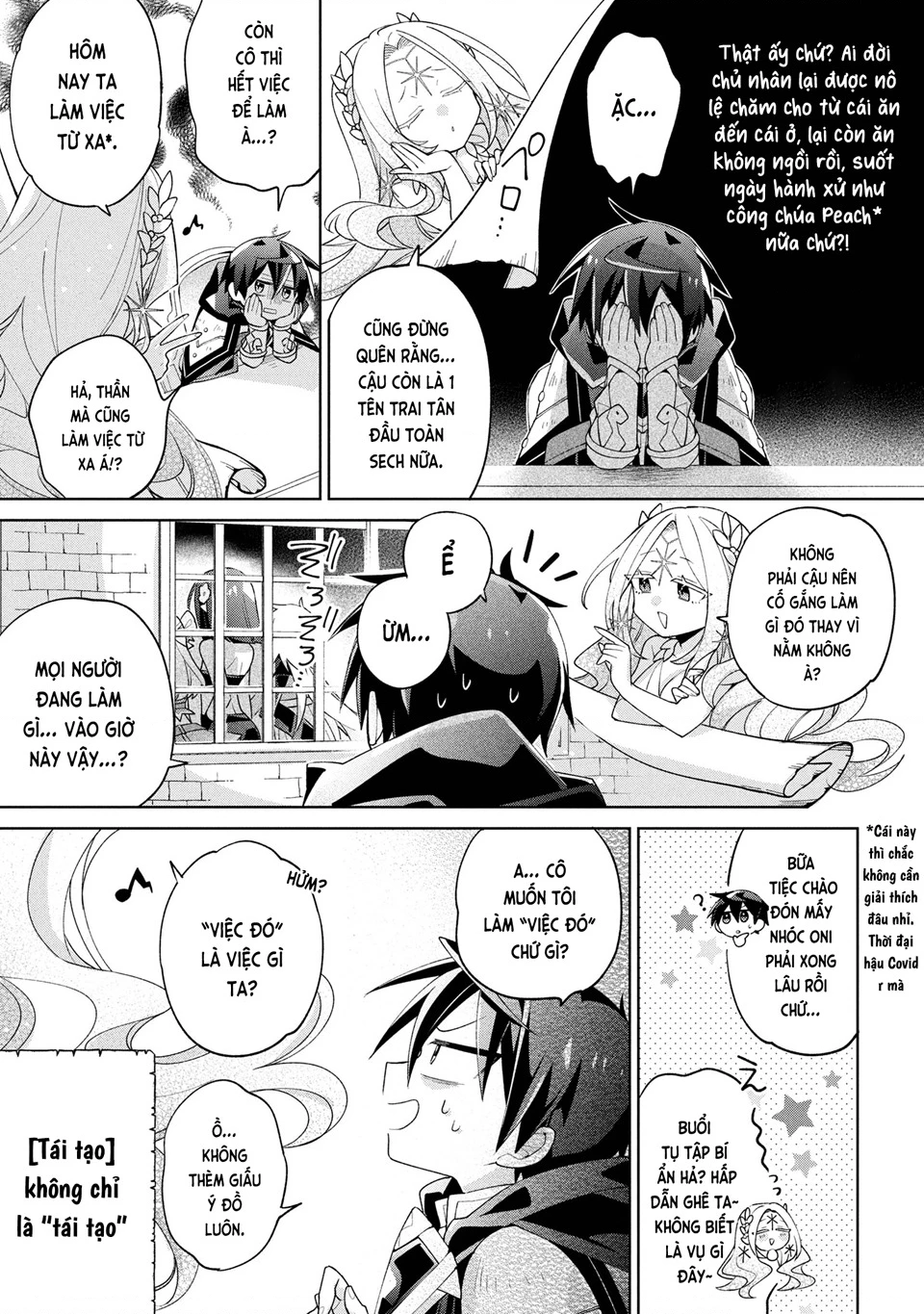 Dorei Kara No Kitai To Hyouka No Sei De Sakushu Dekinai No Daga Chapter 17 - 8