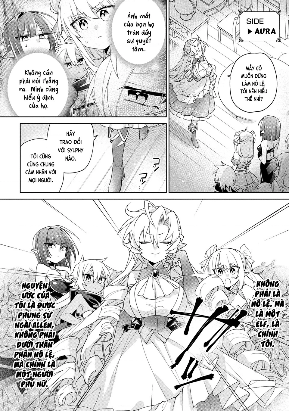 Dorei Kara No Kitai To Hyouka No Sei De Sakushu Dekinai No Daga Chapter 17 - 11