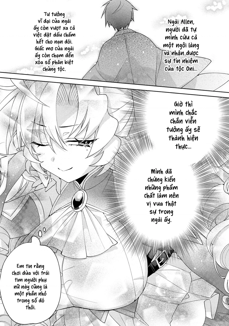 Dorei Kara No Kitai To Hyouka No Sei De Sakushu Dekinai No Daga Chapter 17 - 12