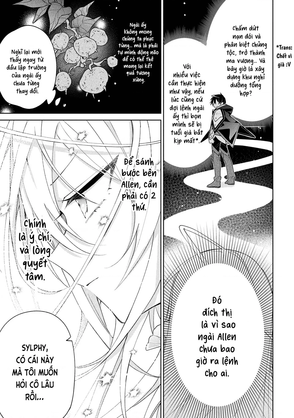 Dorei Kara No Kitai To Hyouka No Sei De Sakushu Dekinai No Daga Chapter 17 - 16