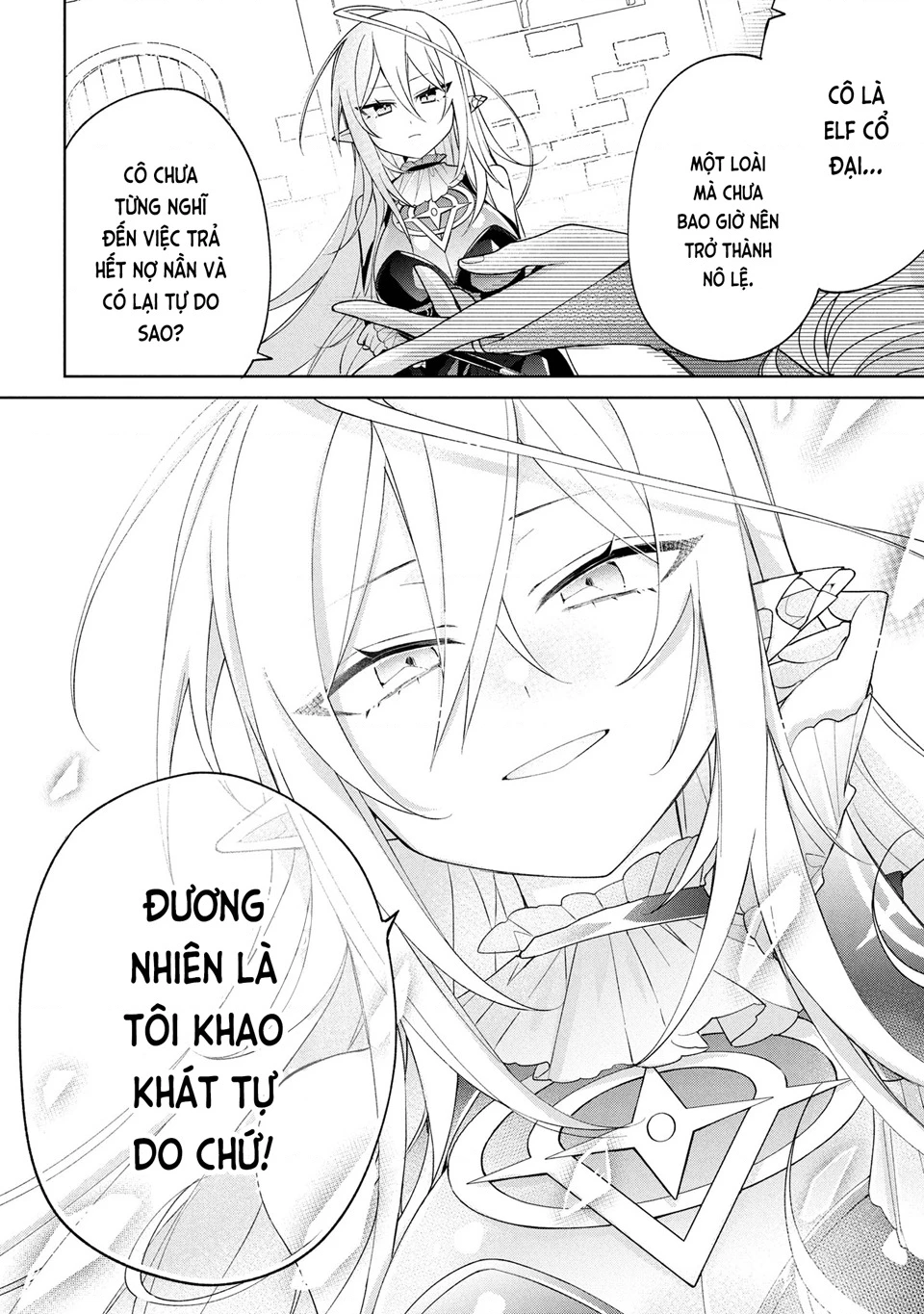 Dorei Kara No Kitai To Hyouka No Sei De Sakushu Dekinai No Daga Chapter 17 - 17