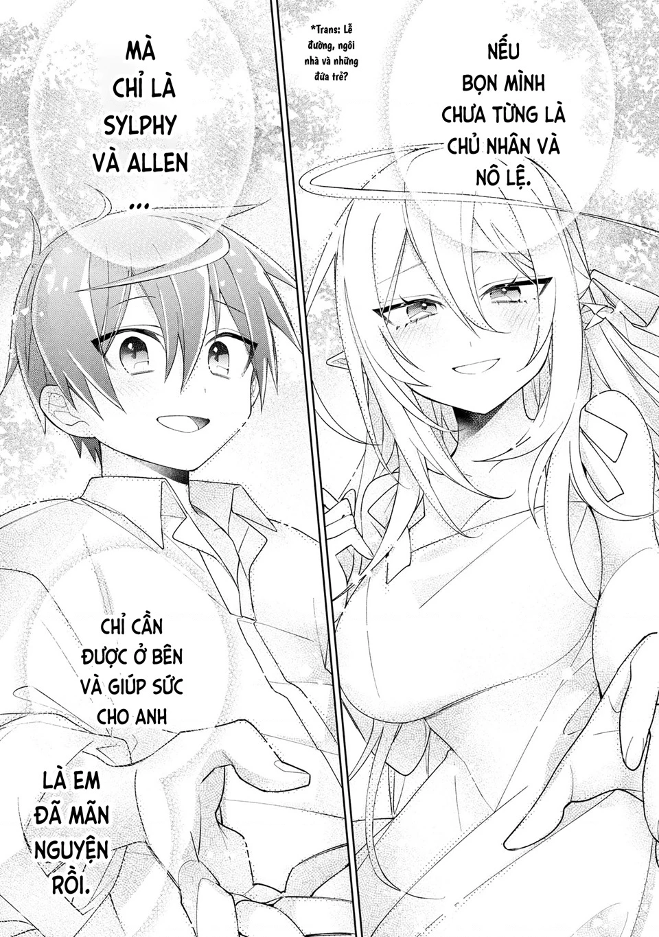 Dorei Kara No Kitai To Hyouka No Sei De Sakushu Dekinai No Daga Chapter 17 - 18