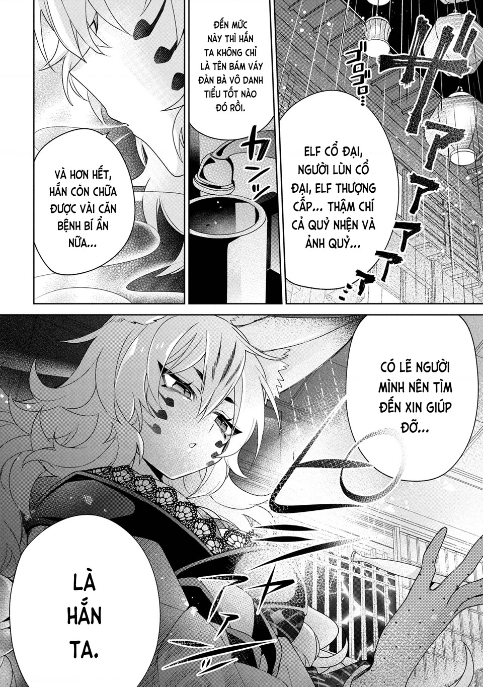 Dorei Kara No Kitai To Hyouka No Sei De Sakushu Dekinai No Daga Chapter 17 - 29