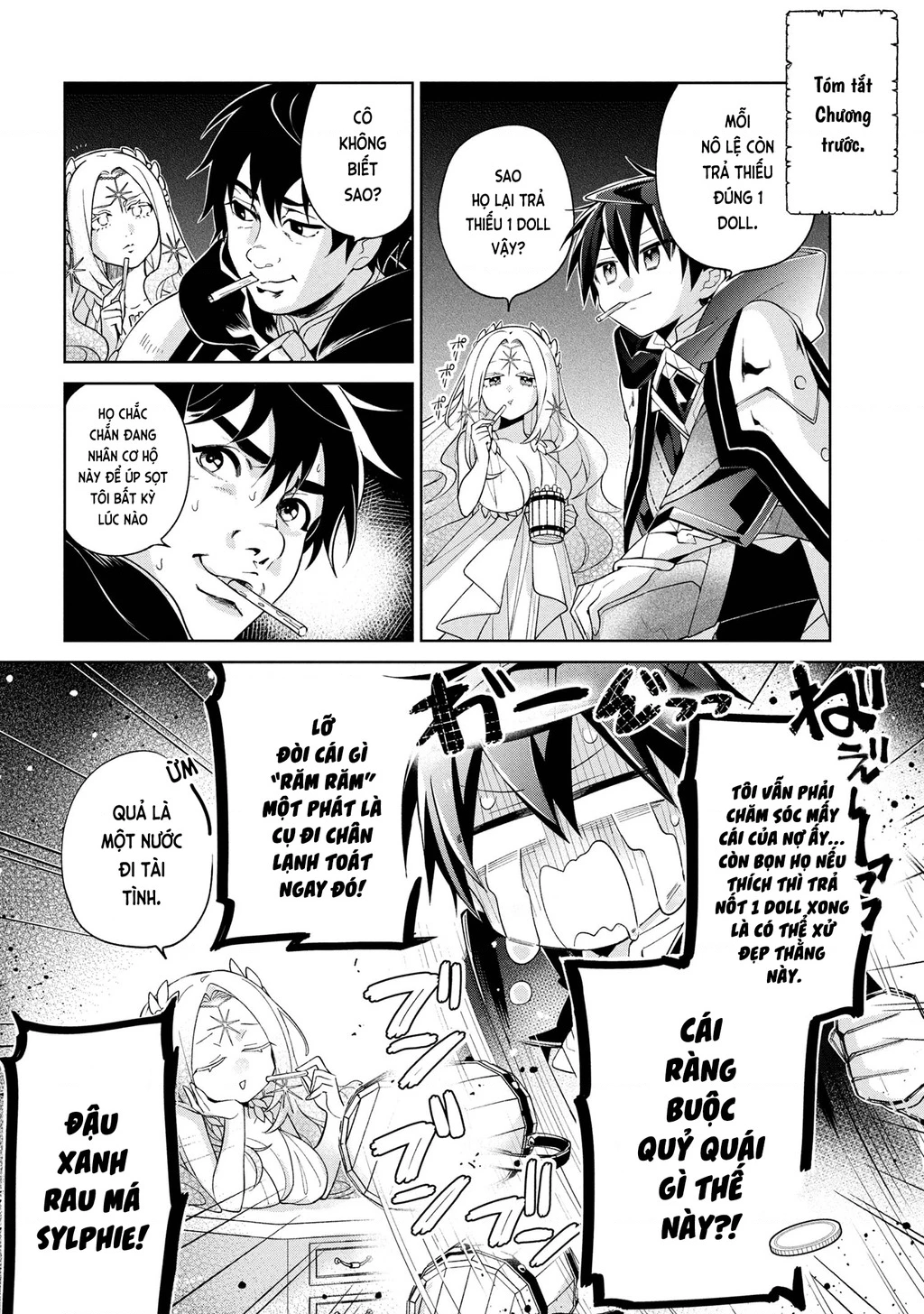 Dorei Kara No Kitai To Hyouka No Sei De Sakushu Dekinai No Daga Chapter 18 - 3