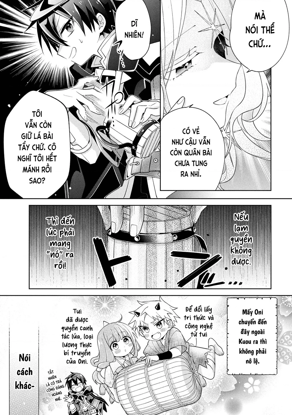 Dorei Kara No Kitai To Hyouka No Sei De Sakushu Dekinai No Daga Chapter 18 - 4