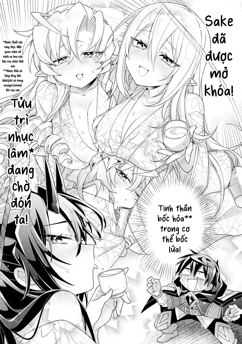 Dorei Kara No Kitai To Hyouka No Sei De Sakushu Dekinai No Daga Chapter 18 - 5