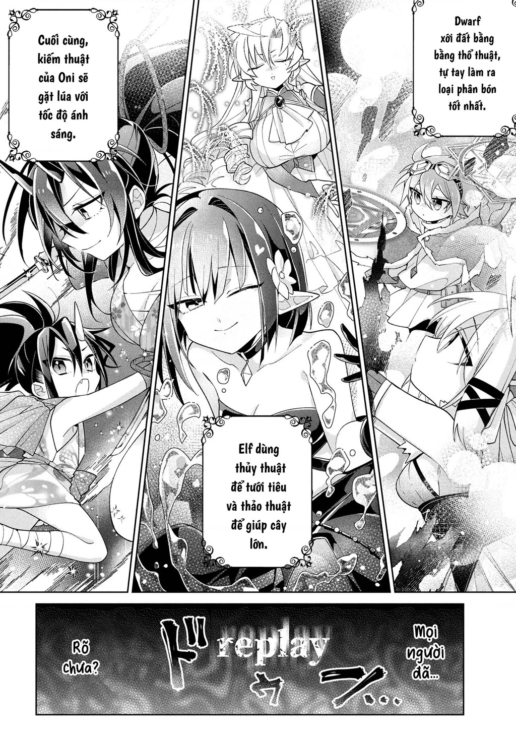 Dorei Kara No Kitai To Hyouka No Sei De Sakushu Dekinai No Daga Chapter 18 - 7