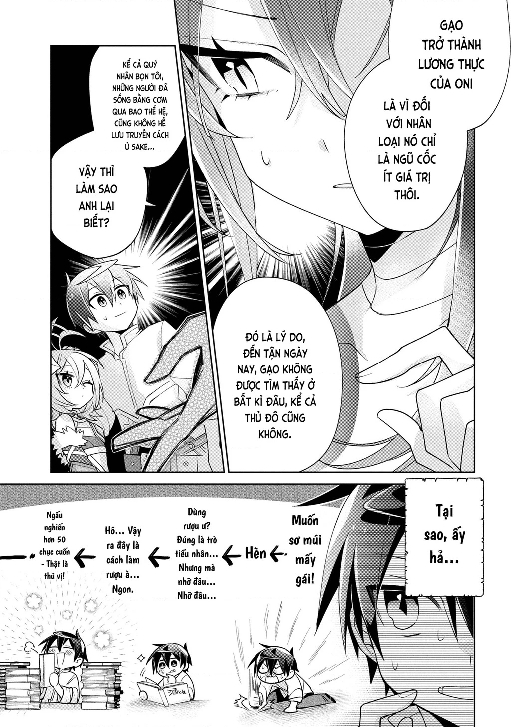 Dorei Kara No Kitai To Hyouka No Sei De Sakushu Dekinai No Daga Chapter 18 - 10