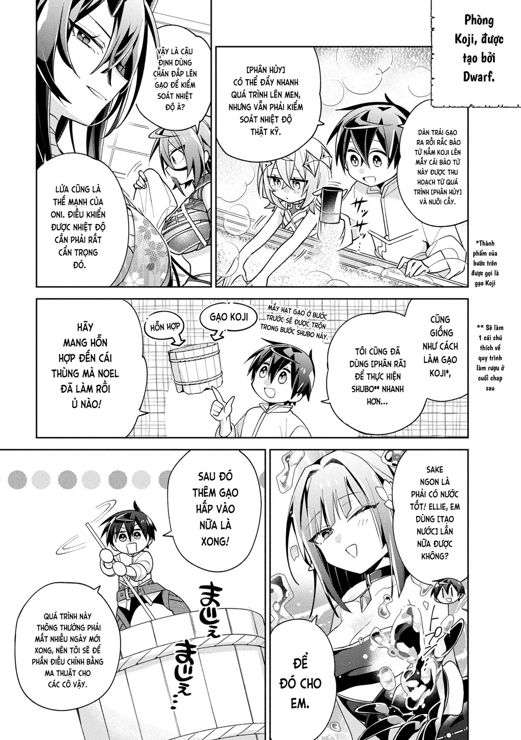 Dorei Kara No Kitai To Hyouka No Sei De Sakushu Dekinai No Daga Chapter 18 - 15