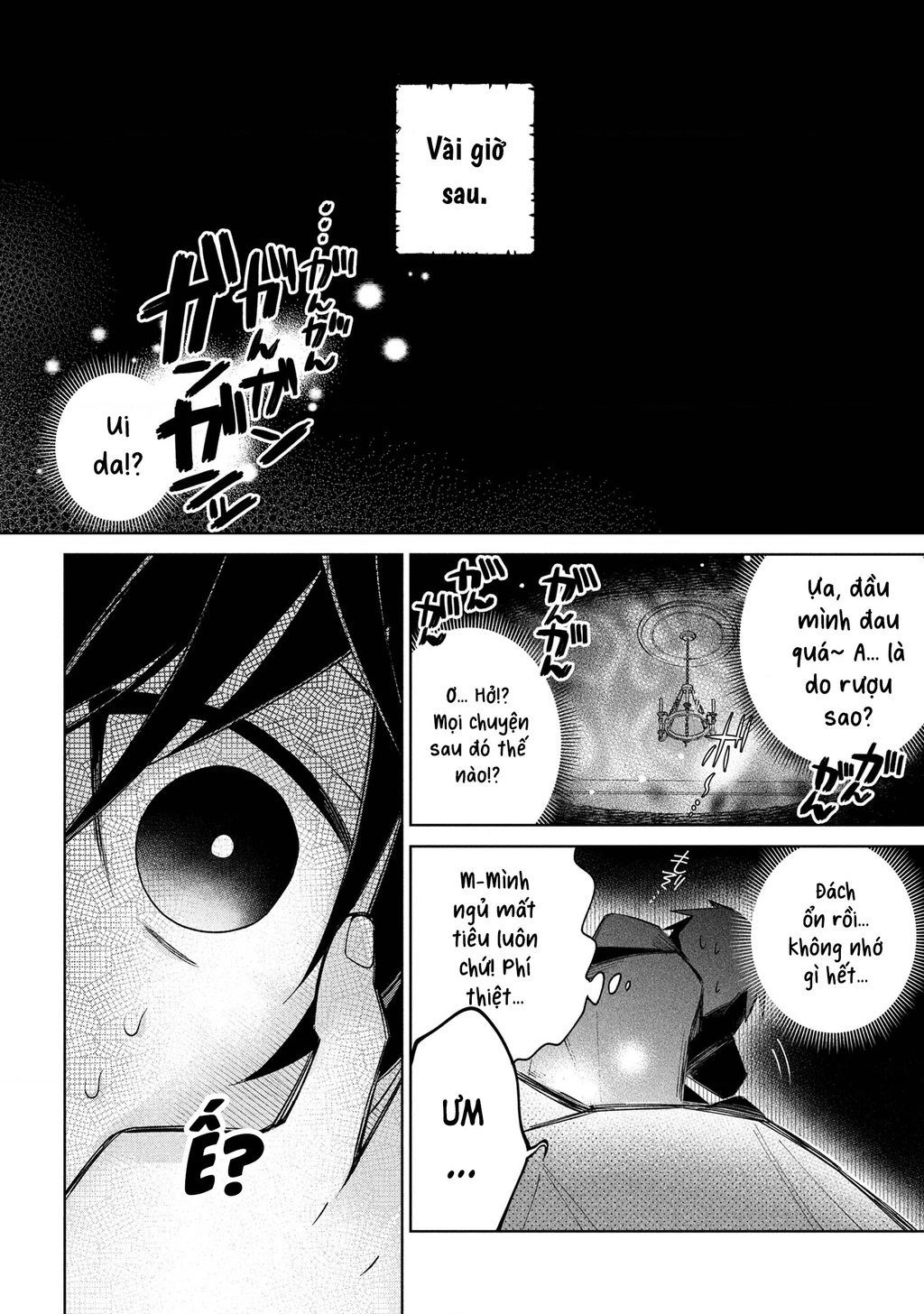 Dorei Kara No Kitai To Hyouka No Sei De Sakushu Dekinai No Daga Chapter 18 - 22