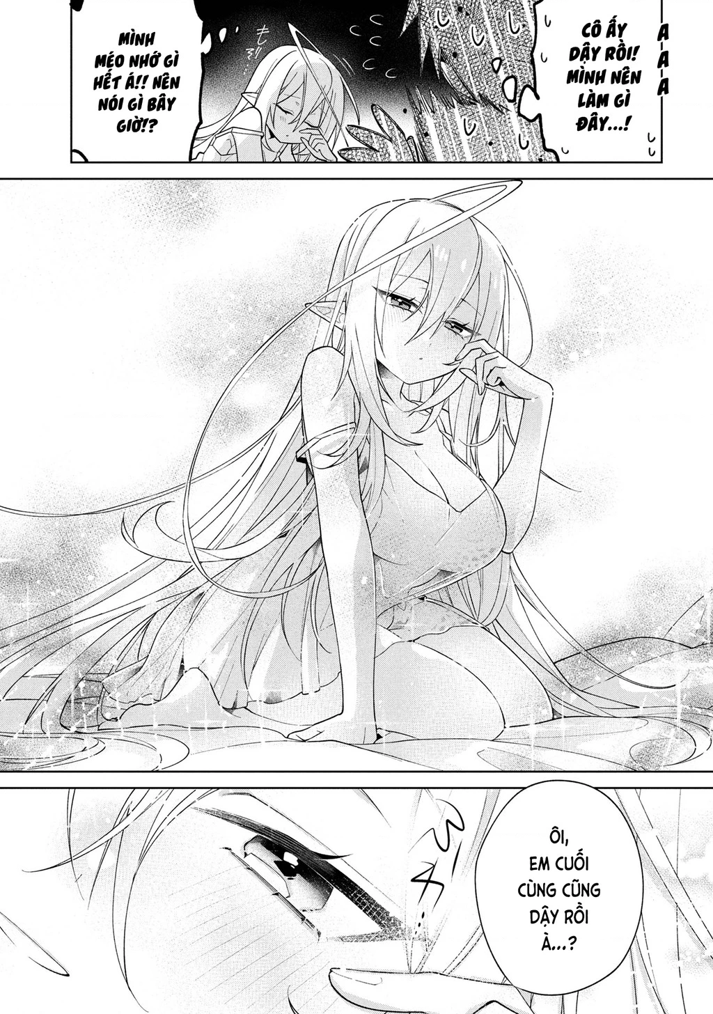 Dorei Kara No Kitai To Hyouka No Sei De Sakushu Dekinai No Daga Chapter 18 - 25