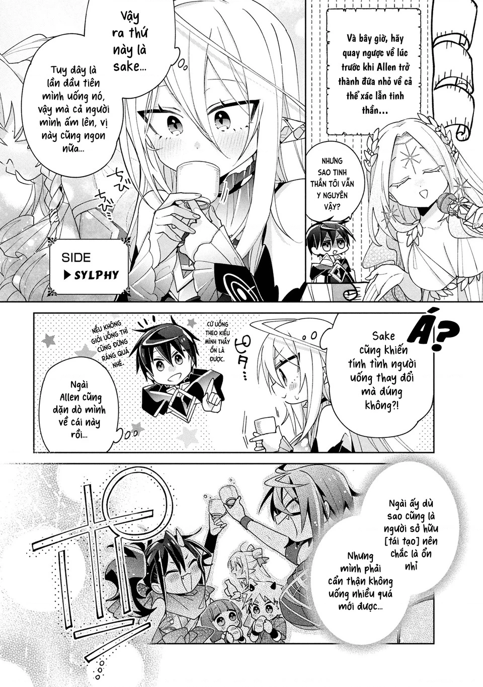 Dorei Kara No Kitai To Hyouka No Sei De Sakushu Dekinai No Daga Chapter 19 - 3