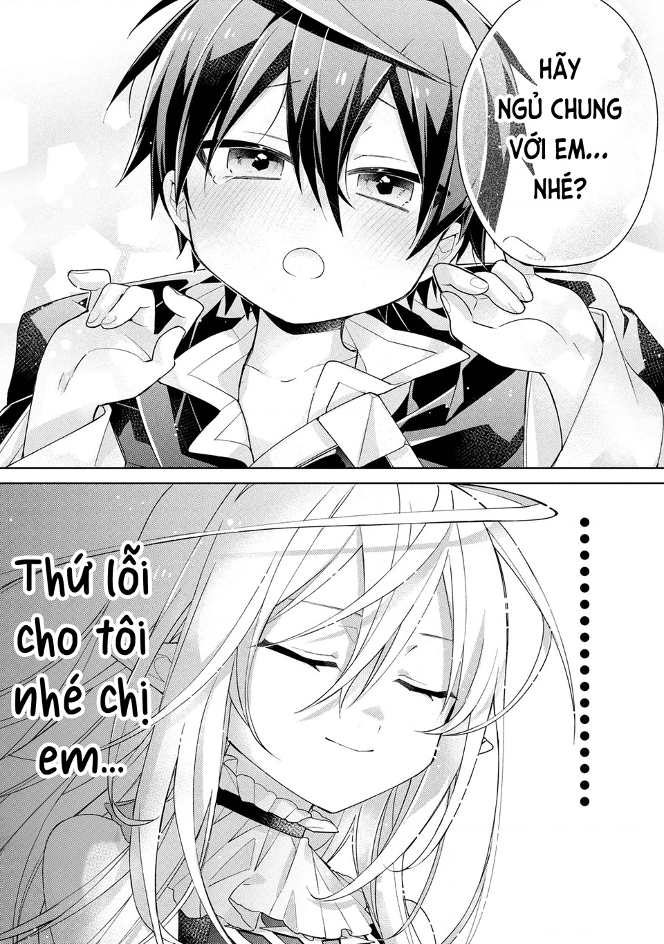 Dorei Kara No Kitai To Hyouka No Sei De Sakushu Dekinai No Daga Chapter 19 - 20