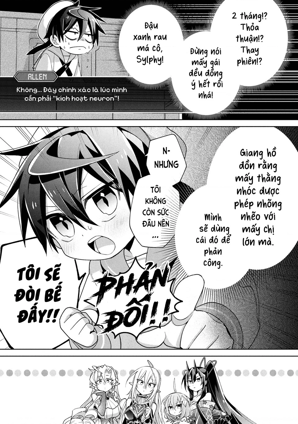 Dorei Kara No Kitai To Hyouka No Sei De Sakushu Dekinai No Daga Chapter 19 - 26