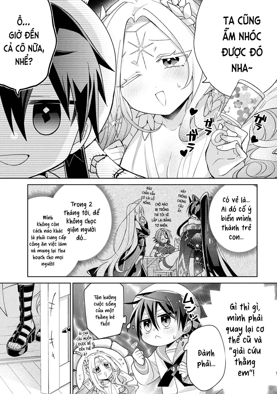 Dorei Kara No Kitai To Hyouka No Sei De Sakushu Dekinai No Daga Chapter 19 - 28