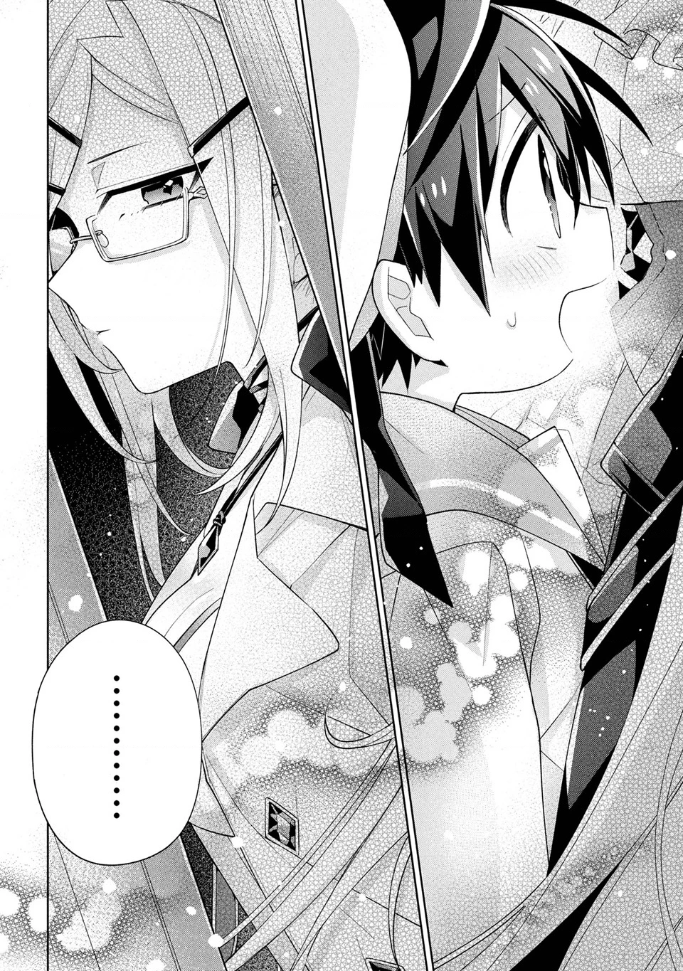 Dorei Kara No Kitai To Hyouka No Sei De Sakushu Dekinai No Daga Chapter 19 - 29