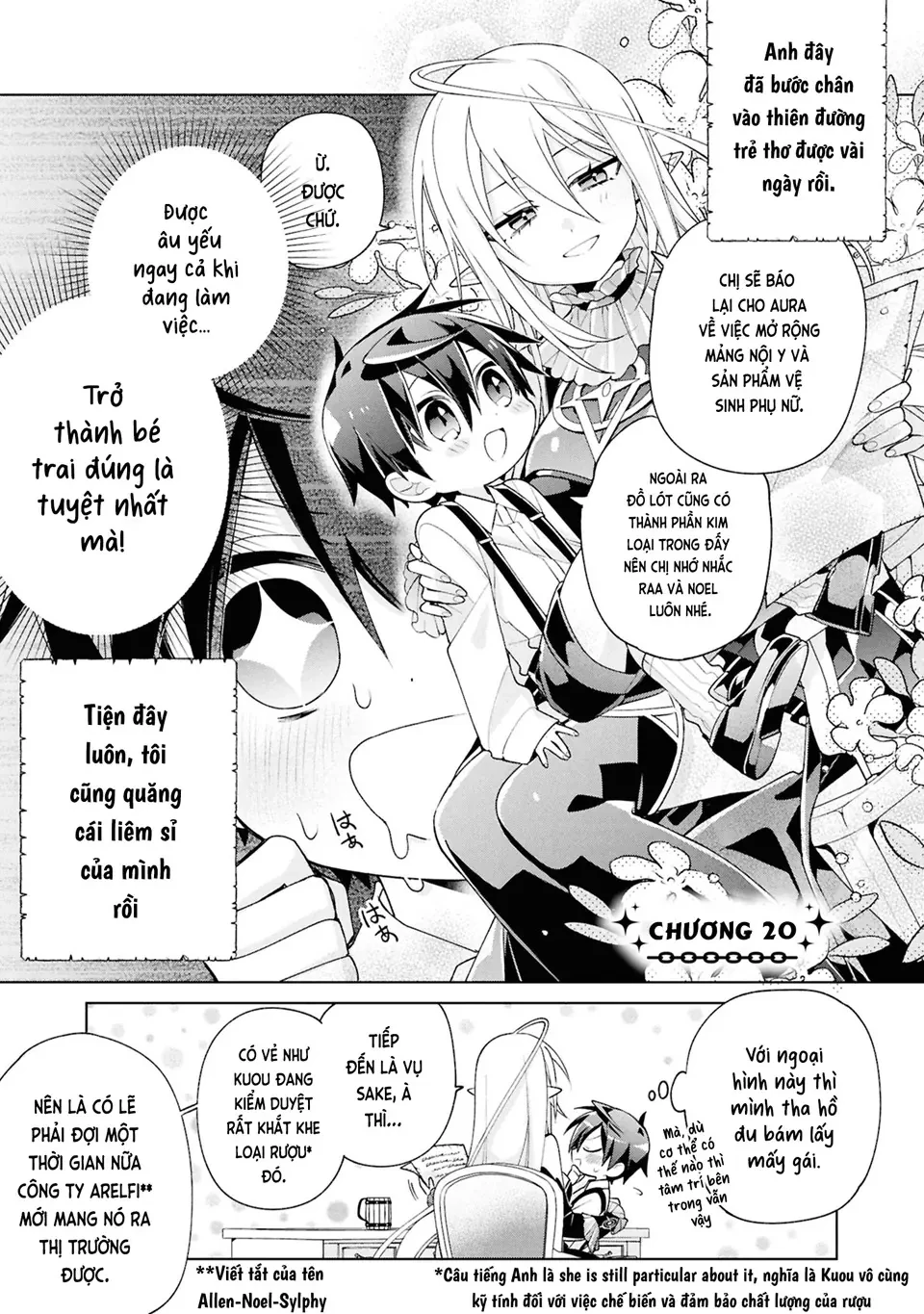 Dorei Kara No Kitai To Hyouka No Sei De Sakushu Dekinai No Daga Chapter  20 - 2
