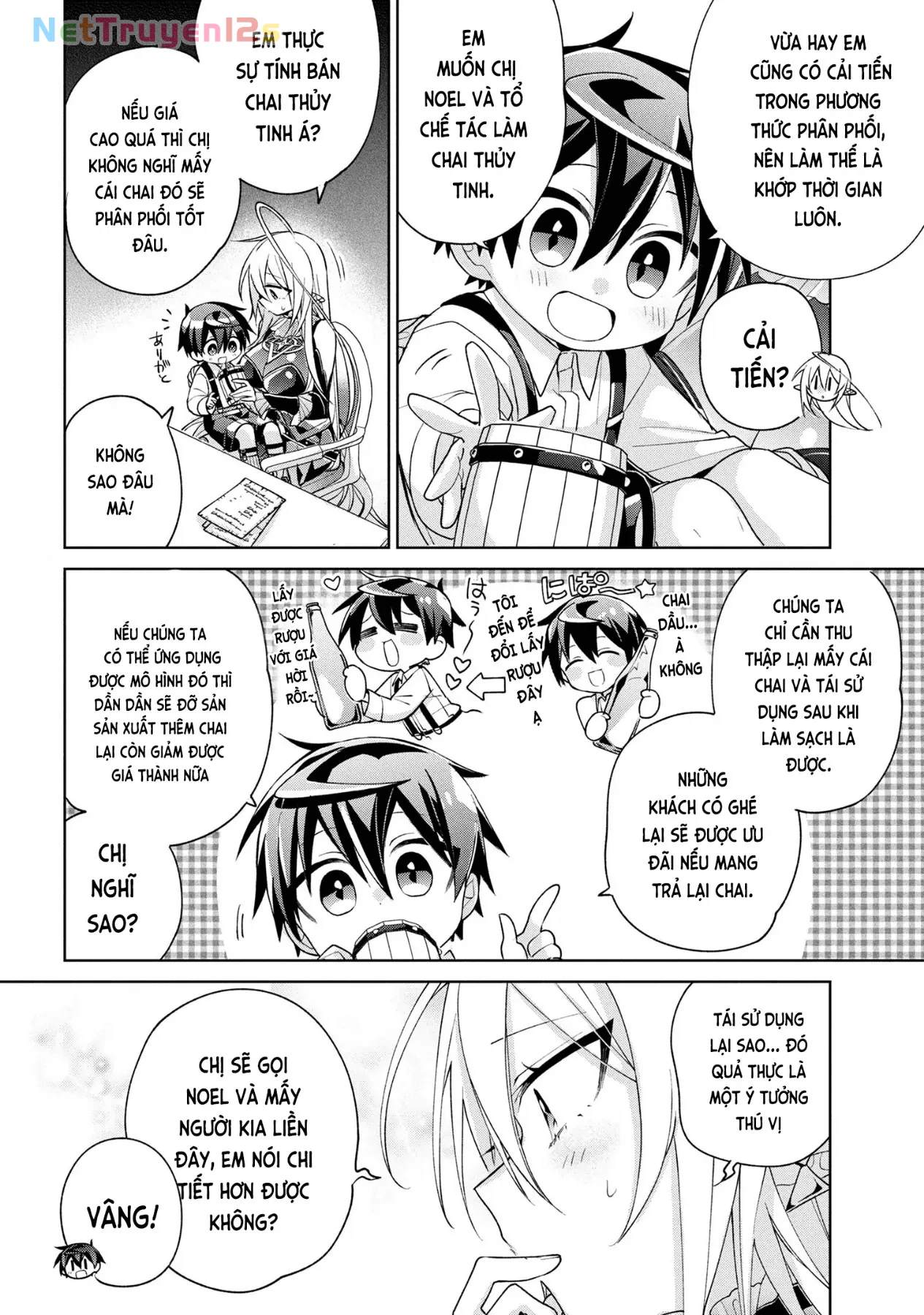 Dorei Kara No Kitai To Hyouka No Sei De Sakushu Dekinai No Daga Chapter  20 - 3