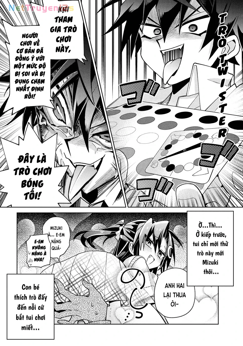 Dorei Kara No Kitai To Hyouka No Sei De Sakushu Dekinai No Daga Chapter  20 - 7