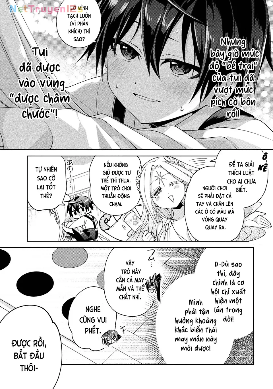Dorei Kara No Kitai To Hyouka No Sei De Sakushu Dekinai No Daga Chapter  20 - 8