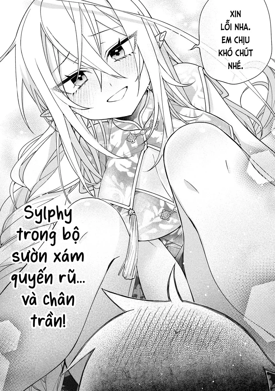 Dorei Kara No Kitai To Hyouka No Sei De Sakushu Dekinai No Daga Chapter  20 - 9