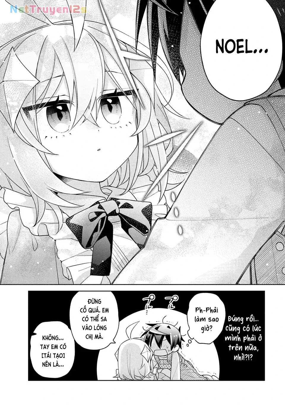 Dorei Kara No Kitai To Hyouka No Sei De Sakushu Dekinai No Daga Chapter  20 - 12
