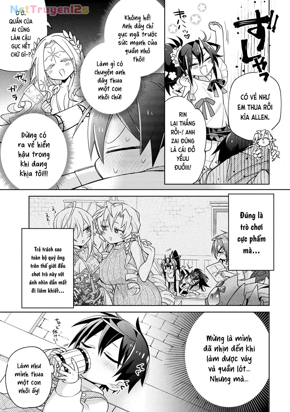 Dorei Kara No Kitai To Hyouka No Sei De Sakushu Dekinai No Daga Chapter  20 - 18