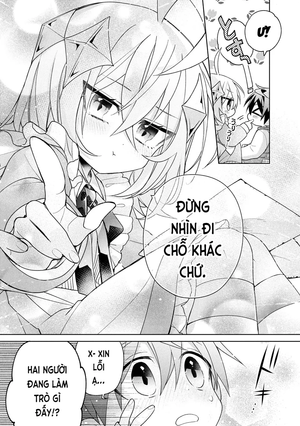 Dorei Kara No Kitai To Hyouka No Sei De Sakushu Dekinai No Daga Chapter  20 - 21